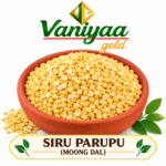 Siru Paruppu (Moong Dal)