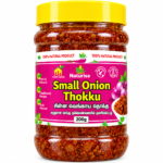 Small Onion Thokku - 200gm