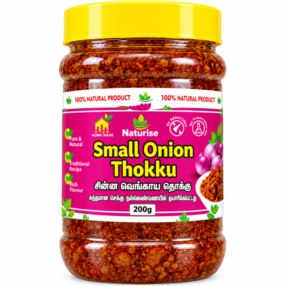 small onion thokku1 Small Onion Thokku - 200gm - Image 1