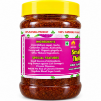 Small Onion Thokku - 200gm - Image 2