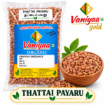 Thattai Payaru