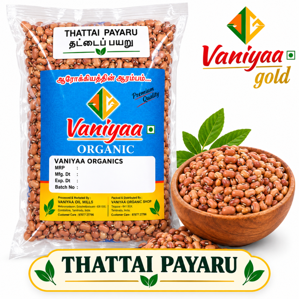 thattai payaru Thattai Payaru - Image 1