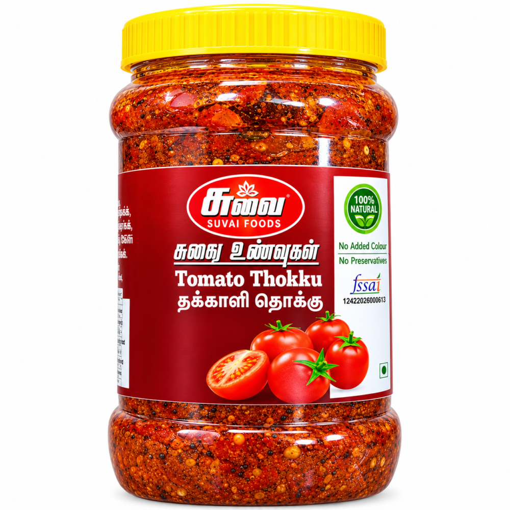 tomato1 Tomato Thokku – 200 gm / Thakkali Thokku - Image 1