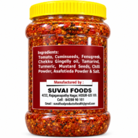 Tomato Thokku – 200 gm / Thakkali Thokku - Image 2