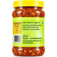 Vadu Mango Pickle – 200 gm / Maangai Oorugai - Image 2