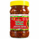 Vallarai Thokku – 200 gm