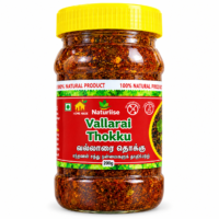 Vallarai Thokku – 200 gm