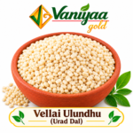 Vellai Ulundhu (Urad Dal)
