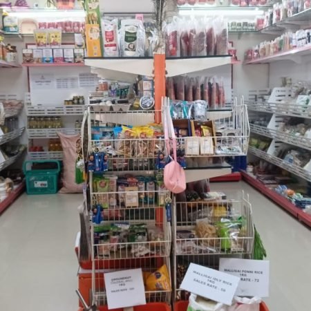 Pallavaram